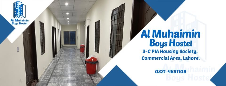 Al Muhaimin Boys Hostel