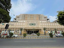 Air Reside Hotel Apartments Dha