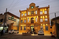 Hotel DE Shalimar - Multan