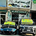 BM Rent A Car & Tours