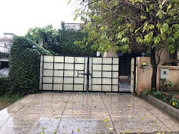 The Islamabad Guest House