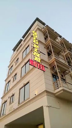 Gold Pine Hotel Lahore