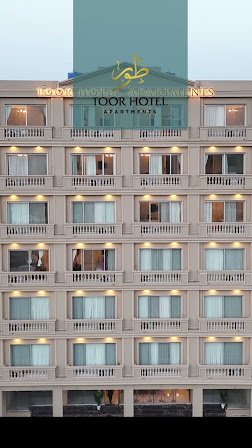 Toor Hotel Apartments by Alif Holdings