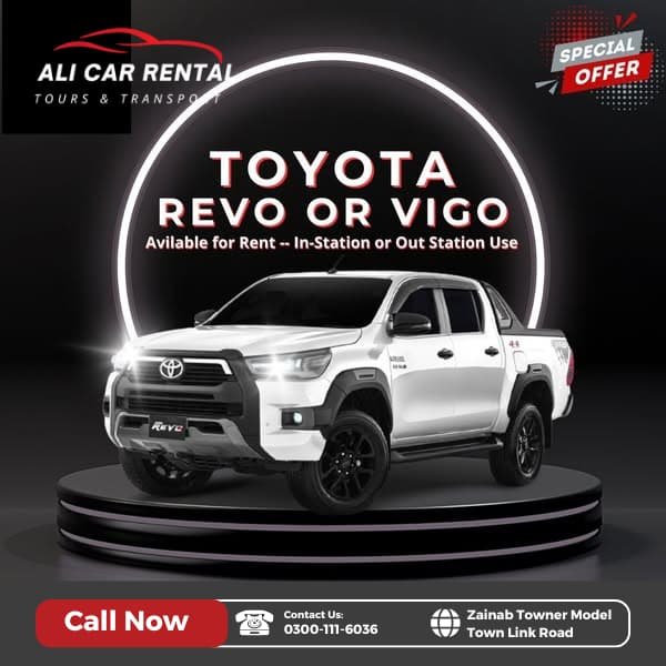 Ali Rent A Car – Self Drive &amp; With Driver Car Rental in Lahore
