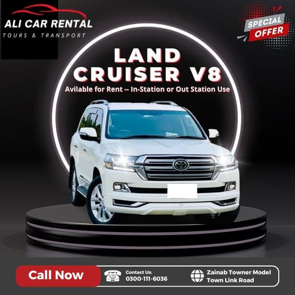 Ali Rent A Car – Self Drive &amp; With Driver Car Rental in Lahore