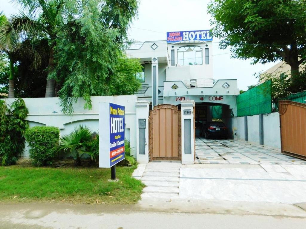 Moon Palace Hotel Lahore