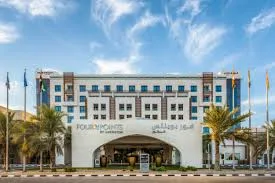 Holiday Inn Abu Dhabi by IHG — photo 1 of 4