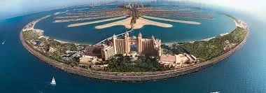 Atlantis, The Palm — photo 1 of 4