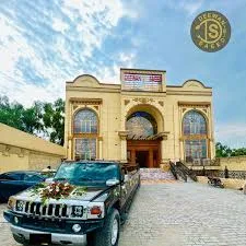 AL-BILAL HOTEL — photo 5 of 5