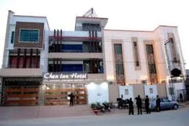 THE HOTEL 786 — photo 5 of 5