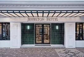 The Jesselton Hotel — photo 1 of 3