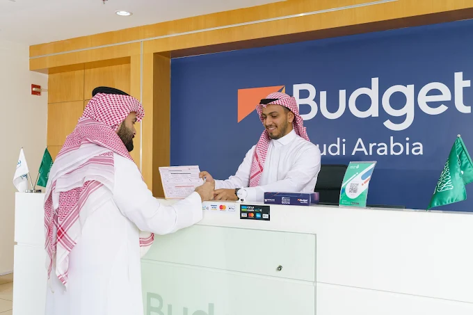 Budget Rent A Car | بدجت لتاجير السيارات