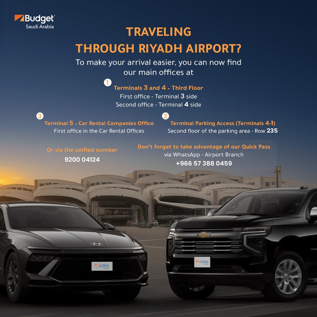 Budget Rent A Car Jeddah Airport Parking T1