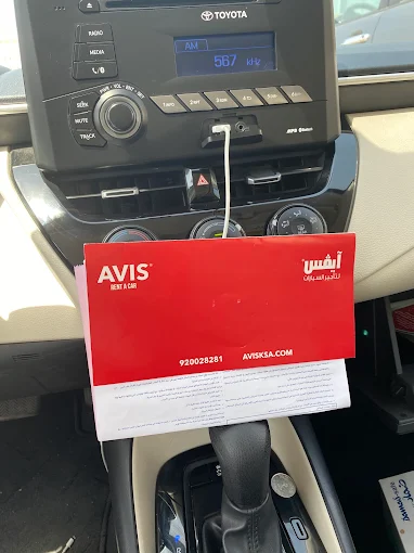 شركة هلا العربية لتأجير السيارات