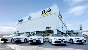 Hertz Car Rental - Jeddah Al Faisalayah - Sari Street