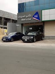 هانكو لتأجير السيارات