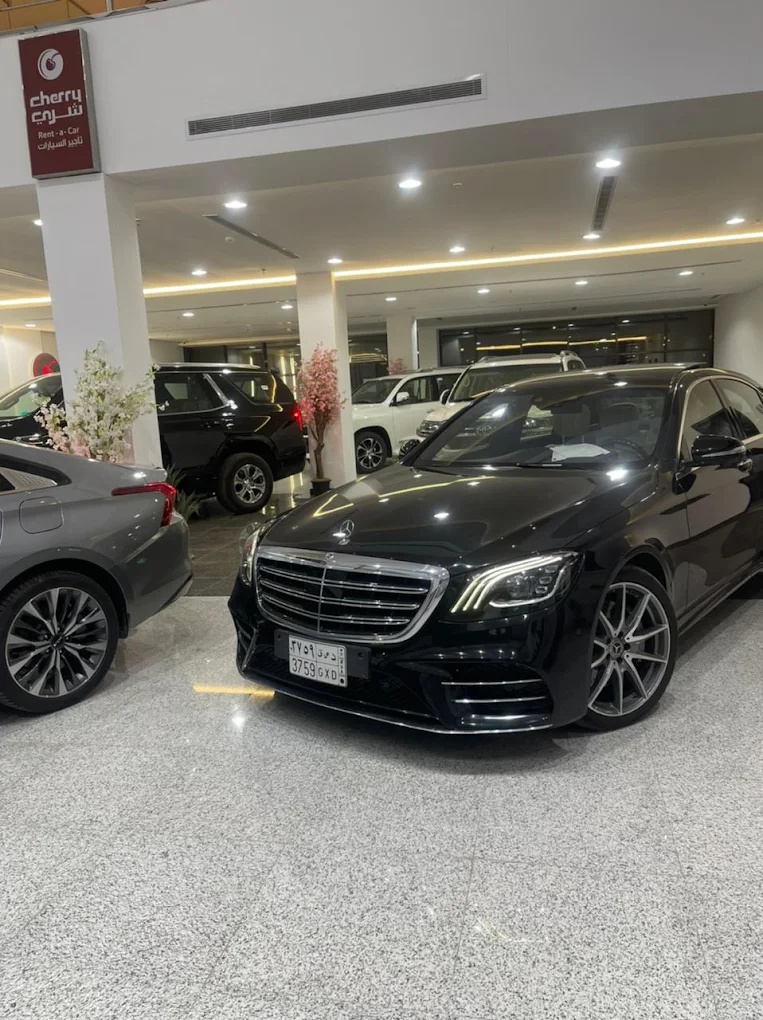 Cherry Rent A Car شري لتأجير السيارات – Jeddah