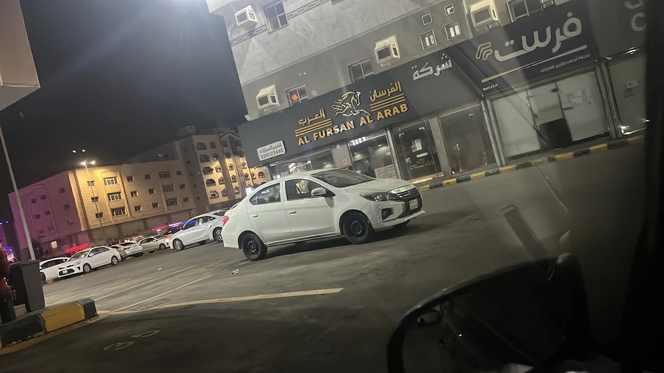 Hertz Car Rental - Jeddah - Falastin – Jeddah