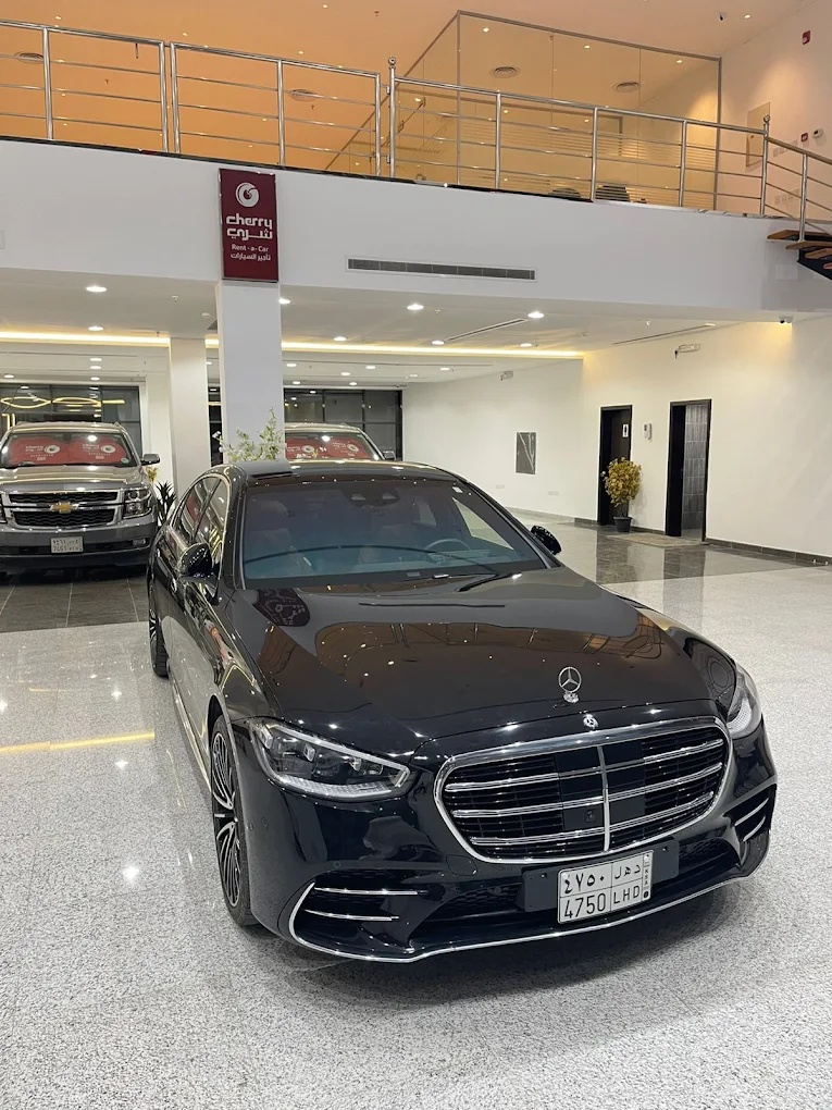Cherry Rent A Car شري لتأجير السيارات