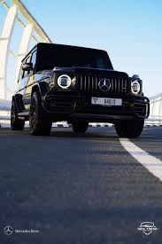 كلاس لتأجير السيارات