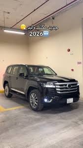 ارسان لتأجير السيارات