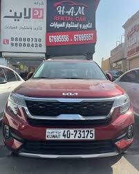 Yousuf Car Rental — photo 2 of 4