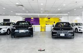 الفرسان المميز(أوتو واي) لتأجير السيارات فرع ينبع — photo 3 of 4