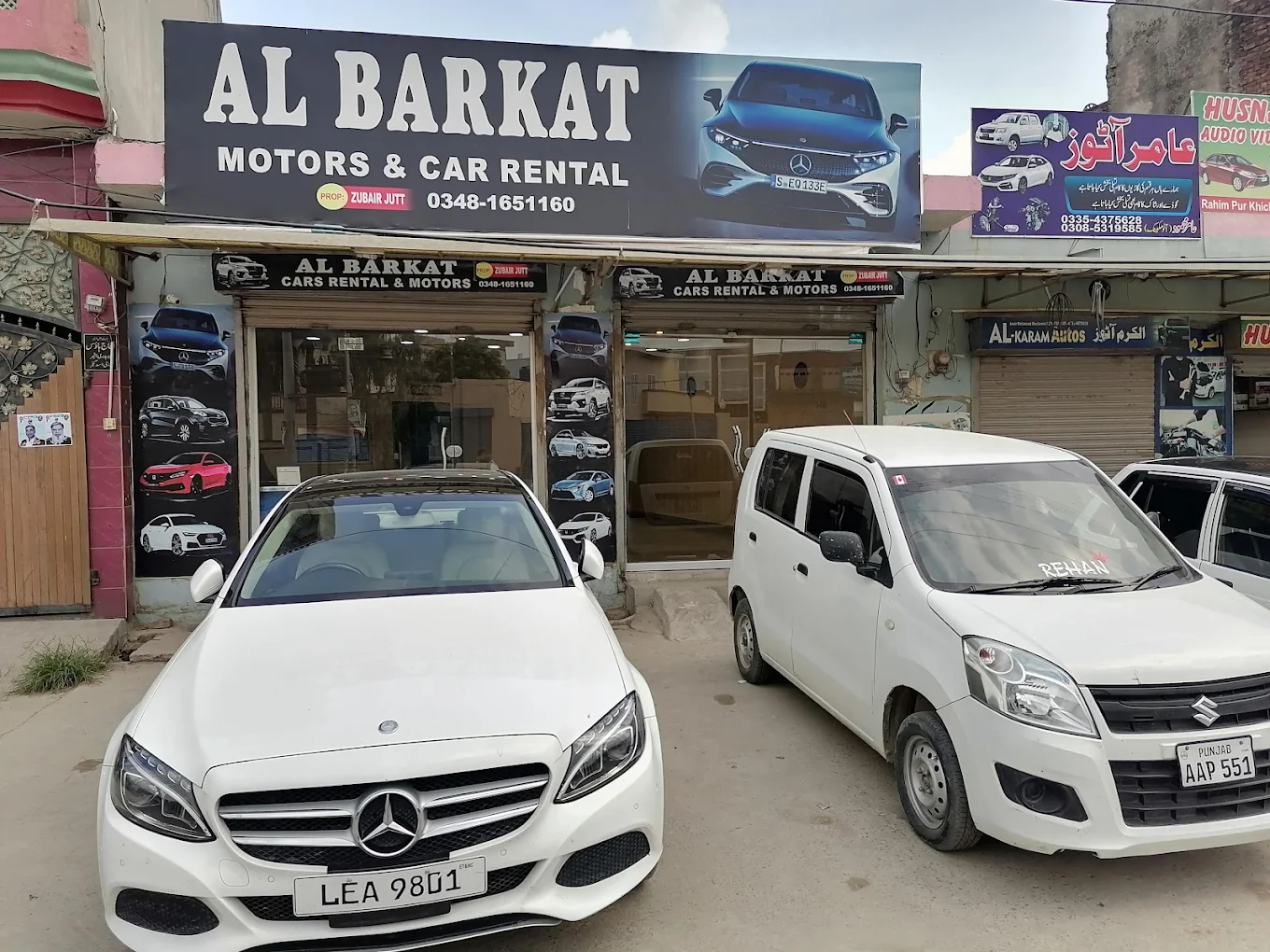 786 rent a car sialkot — photo 2 of 3