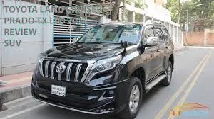 Rent A Car Cox's Bazar — photo 2 of 4