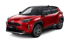 Avec Rent a Car - Çankaya YHT Gar — photo 1 of 3