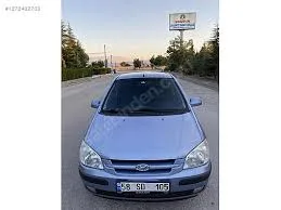 Ferhat and Şirin Lovers Museum — photo 1 of 2