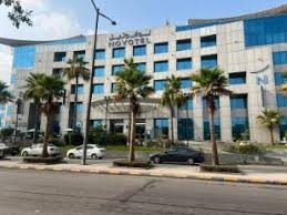 Novotel Dammam Business Park — photo 3 of 4