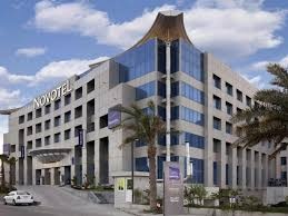 Novotel Dammam Business Park — photo 4 of 4