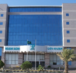 Holiday Jazan Hotel — photo 2 of 4