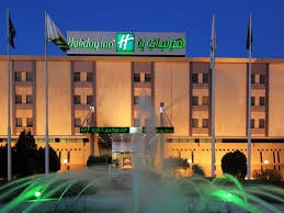 Holiday Inn Tabuk, an IHG Hotel — photo 4 of 4