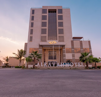 AlRayah Hotel hotel in Jizan