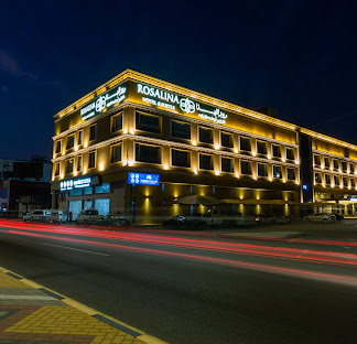 فندق روزالينا hotel in Yanbu Al Bahr