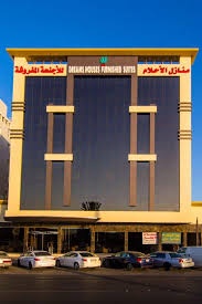 Hayat Al Salam Hotel Apartment hotel in Tabuk