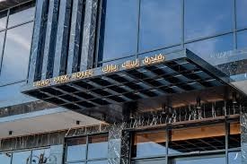 Banyan Tree AlUla — photo 2 of 5