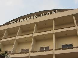Islamabad Hotel — photo 2 of 4