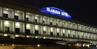 Islamabad Hotel — photo 4 of 4