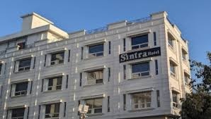 Sintra Hotel — photo 4 of 4