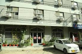 Hotel Bilal — photo 4 of 4