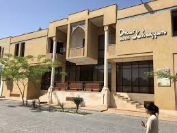 Khayyam Hotel — photo 1 of 4