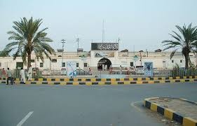 BEST WESTERN Hotel Faisalabad City — photo 1 of 4
