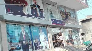 Grace Hotel and Restaurant Faisalabad hotel in Faisalabad