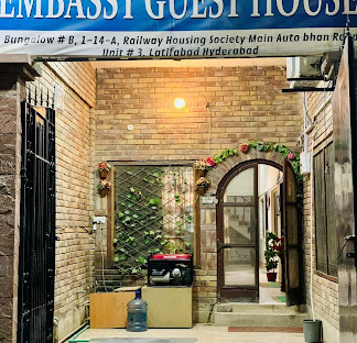 Embassy inn Guest House Hyderabad — photo 1 of 4