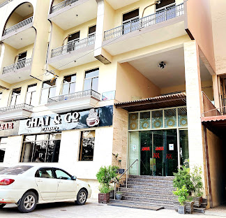 Hotel Akbar International — photo 1 of 4