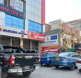 Hotel Tulip Inn Rawalpindi — photo 1 of 4