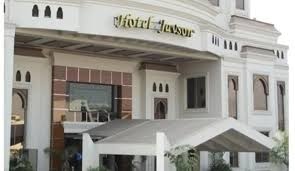 Hotel Javson – Hotel in Sialkot | Sialkot